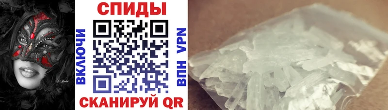Amphetamine 98% Сорочинск