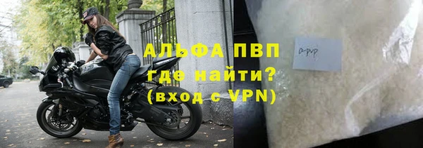 метадон Абдулино