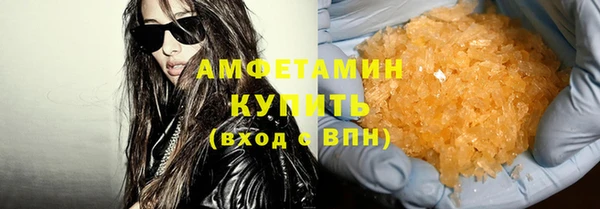 мяу мяу мука Абинск