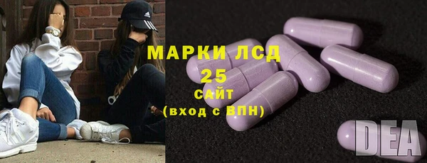 мяу мяу мука Абинск
