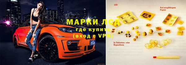 2c-b Алзамай