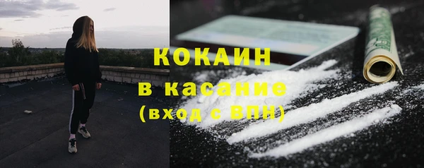 круглые Алексин