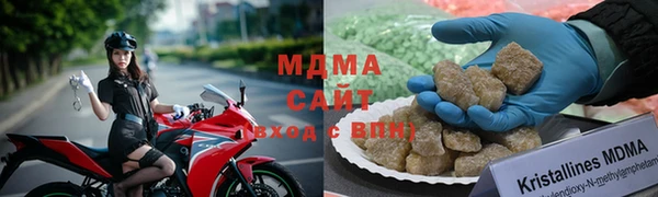 метадон Абдулино
