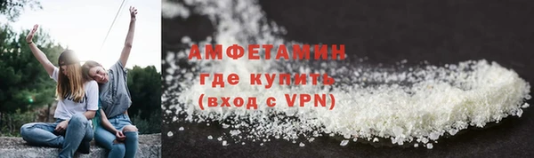 метадон Абдулино