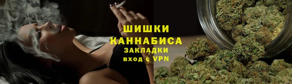 МДМА Абаза