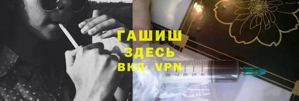 метадон Абдулино