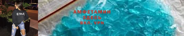 метадон Абдулино