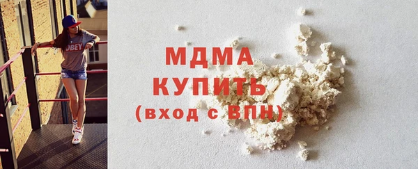 круглые Алексин