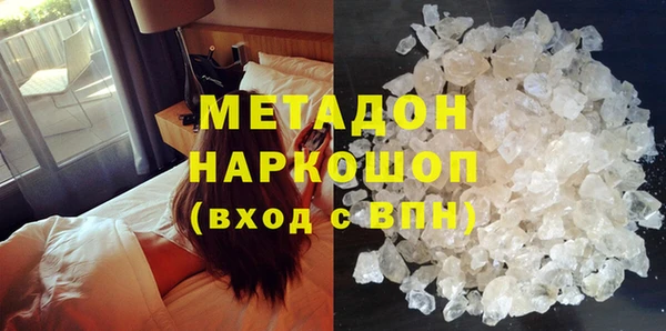 2c-b Алзамай