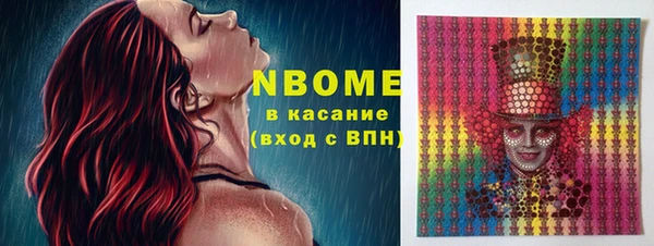 2c-b Алзамай