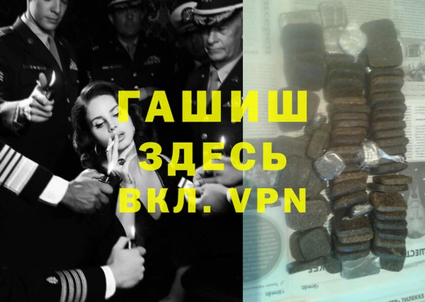 spice Алексеевка