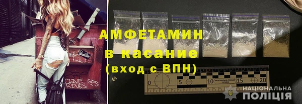 2c-b Алзамай