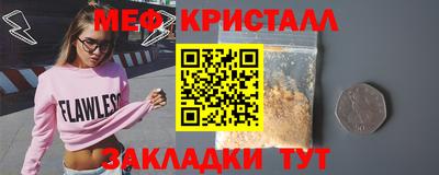 дурь Первоуральск