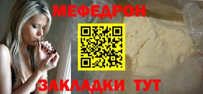 ПСИЛОЦИБИНОВЫЕ ГРИБЫ Пенза