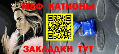 дурь Первоуральск