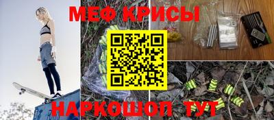 кокаин перу Партизанск