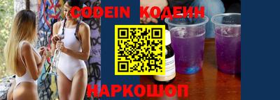 ПСИЛОЦИБИНОВЫЕ ГРИБЫ Пенза