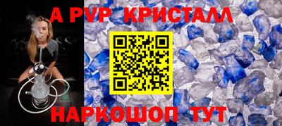 ПСИЛОЦИБИНОВЫЕ ГРИБЫ Пенза