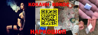 ПСИЛОЦИБИНОВЫЕ ГРИБЫ Пенза