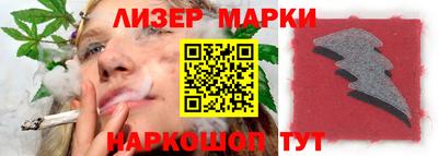 ПСИЛОЦИБИНОВЫЕ ГРИБЫ Пенза
