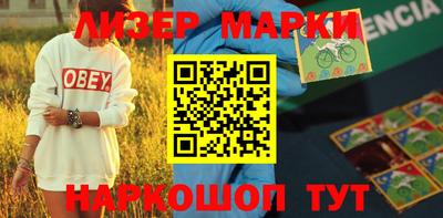 ПСИЛОЦИБИНОВЫЕ ГРИБЫ Пенза