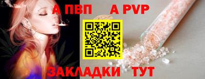 ПСИЛОЦИБИНОВЫЕ ГРИБЫ Пенза
