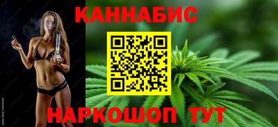 ПСИЛОЦИБИНОВЫЕ ГРИБЫ Пенза