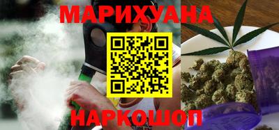 ПСИЛОЦИБИНОВЫЕ ГРИБЫ Пенза
