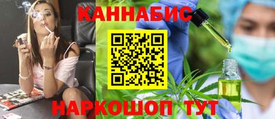 кокаин перу Партизанск