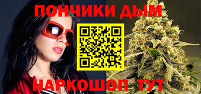 дурь Первоуральск