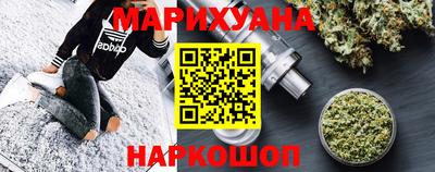 ПСИЛОЦИБИНОВЫЕ ГРИБЫ Пенза