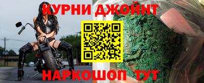 кокаин перу Партизанск