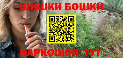 кокаин перу Партизанск