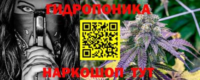 ПСИЛОЦИБИНОВЫЕ ГРИБЫ Пенза