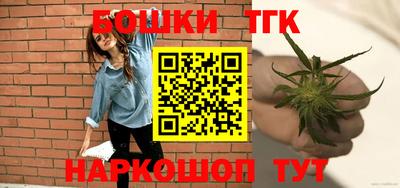 дурь Первоуральск
