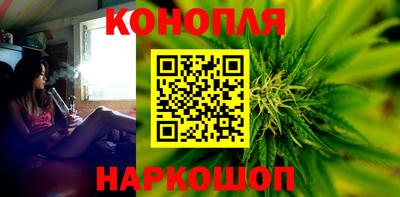 ПСИЛОЦИБИНОВЫЕ ГРИБЫ Пенза
