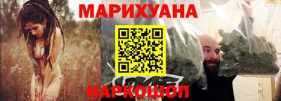 кокаин перу Партизанск