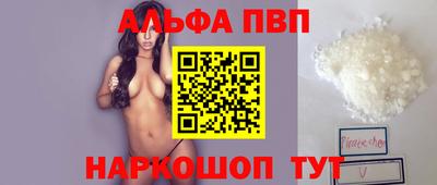 ПСИЛОЦИБИНОВЫЕ ГРИБЫ Пенза