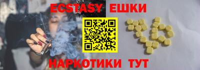 дурь Первоуральск