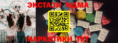 дурь Первоуральск