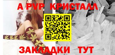 дурь Первоуральск