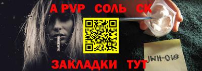 ПСИЛОЦИБИНОВЫЕ ГРИБЫ Пенза