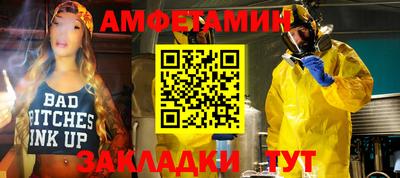 дурь Первоуральск