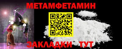 дурь Первоуральск