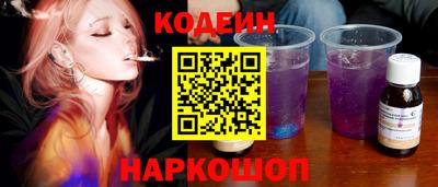 дурь Первоуральск