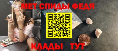 кокаин перу Партизанск