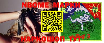 ПСИЛОЦИБИНОВЫЕ ГРИБЫ Пенза