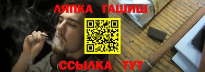 ПСИЛОЦИБИНОВЫЕ ГРИБЫ Пенза