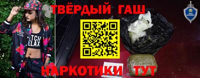 дурь Первоуральск