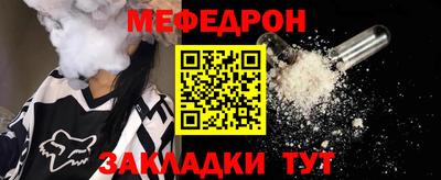 ПСИЛОЦИБИНОВЫЕ ГРИБЫ Пенза